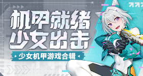 侯卓成求婚杨汝晴