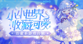 毛巾少爷曾说父亲爷爷不愿其接班