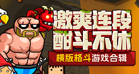 教资面试