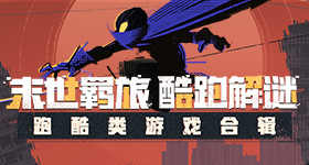 德迷奸案男子法庭上称睡着的女性很美