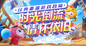 YIN荡娇妻肉欲放纵2026版