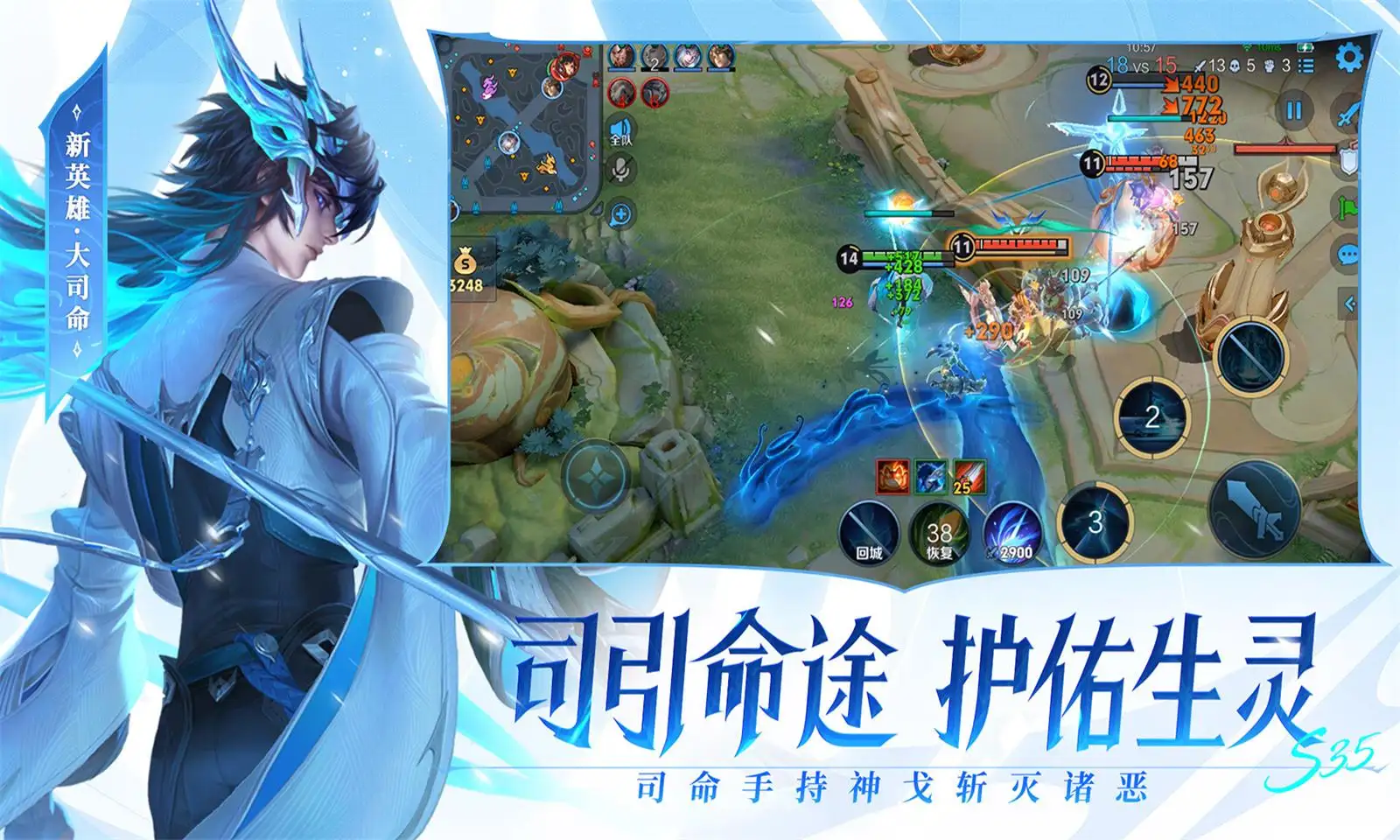 强降雨天气优先选择公共交通